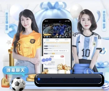 万博体育体育官网的故事(ManBetX)